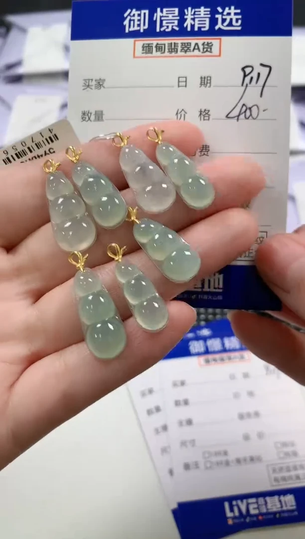 颈饰18K金镶嵌翡翠48多样性发货其一