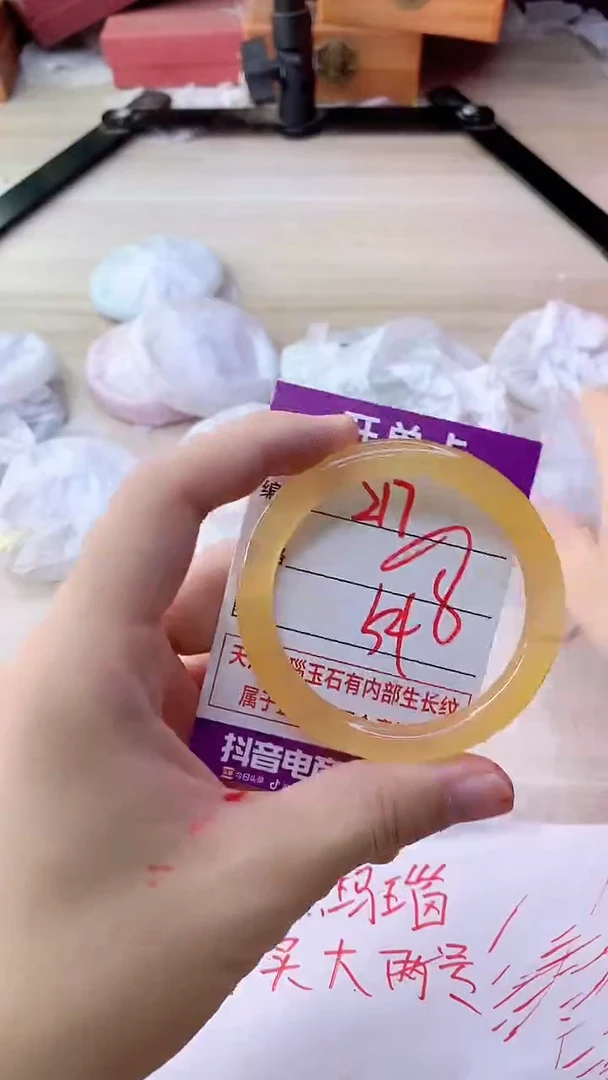 手镯玛瑙/玉髓未镶嵌217