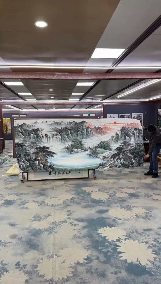 国画Z邵明义-山水国画-大丈二