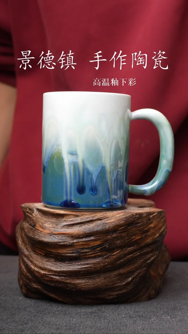 杯子陶722景德镇手工手创杯子 带冰裂纹