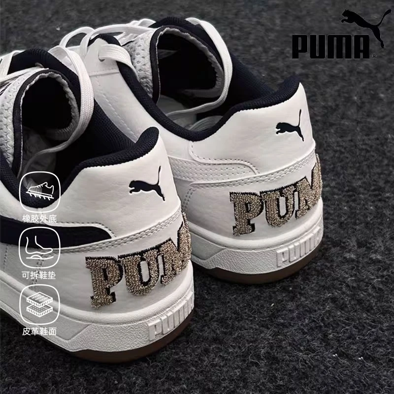 【海军蓝周年限定鞋】PUMA彪马情侣板鞋男鞋女鞋2025冬季新款休闲鞋