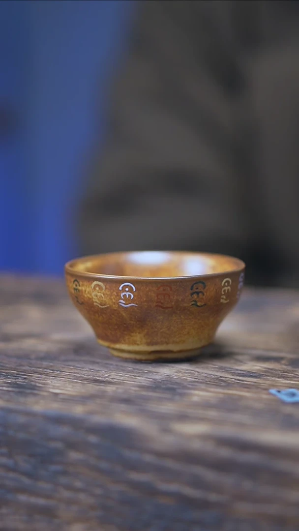 【闪购商品】景德镇手绘万佛单杯