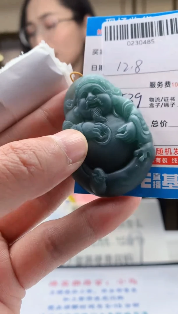 未镶嵌定制翡翠天然翡翠A货拍一发一