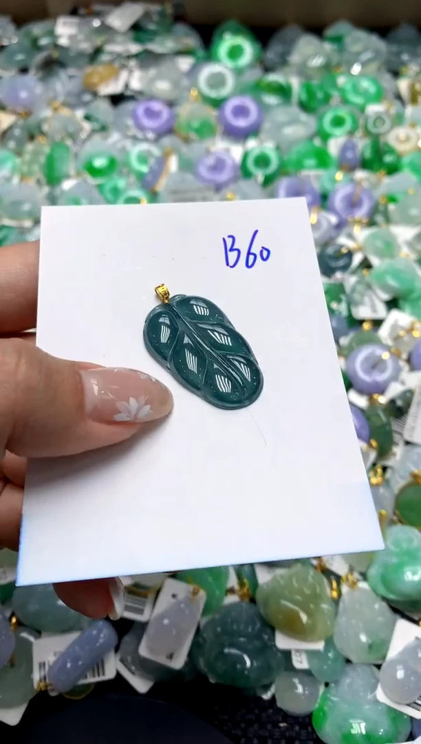 【闪购商品】翡翠颈饰18K金镶嵌1111111111111111