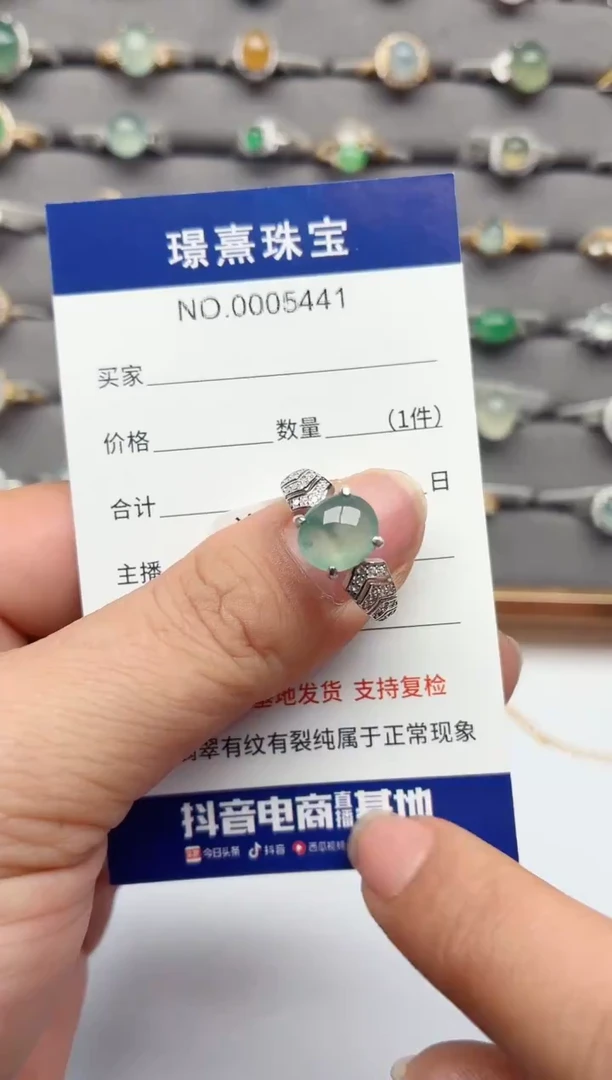 吊坠(不含链)银S925镶嵌翡翠.