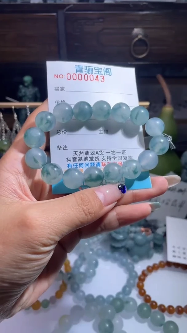 未镶嵌定制翡翠e*o缅甸翡翠A货56