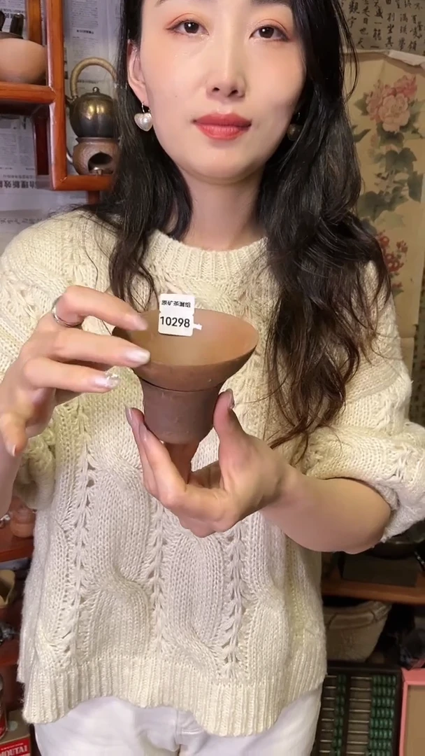 【闪购商品】10298茶漏组磨砂感老岩泥茶壶