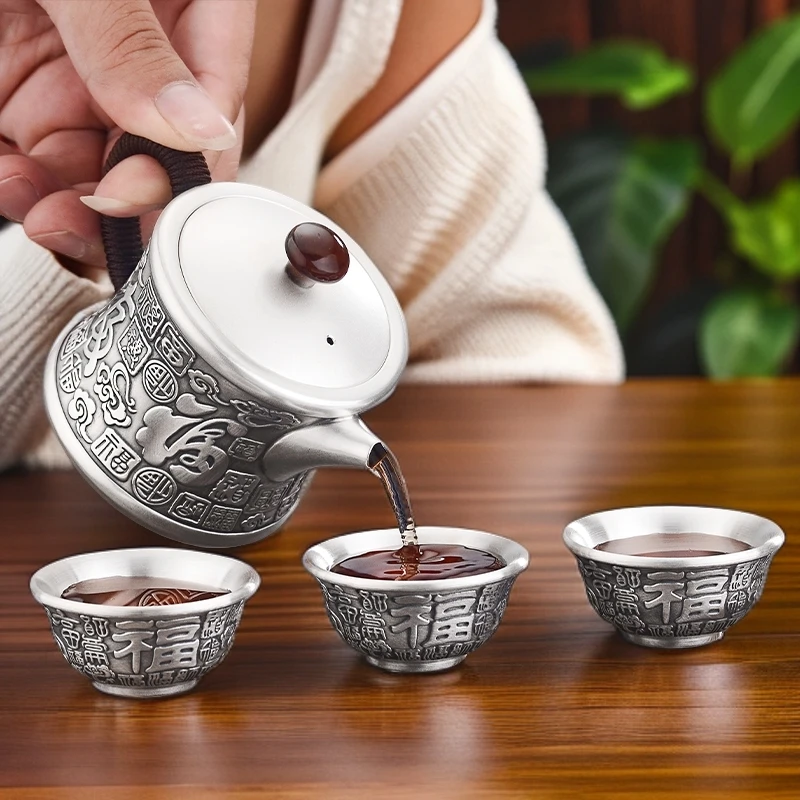 银茶壶999足银壶泡茶壶家用 百福功夫银茶具迷你便携户外茶具套装