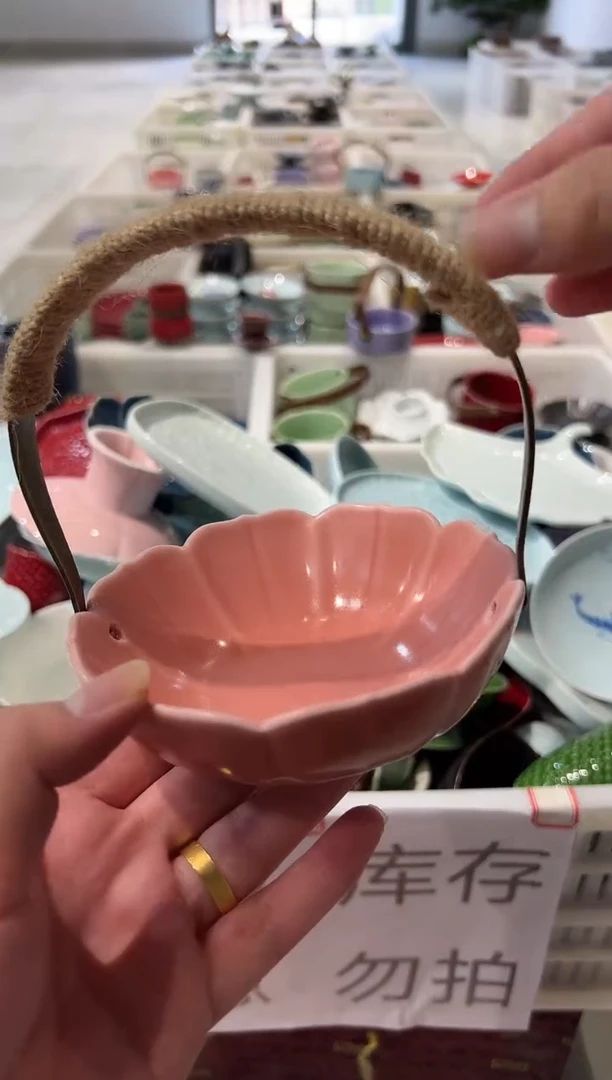 微瑕商品，介意勿拍