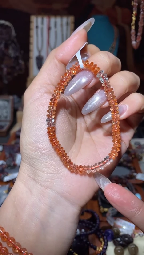 【闪购商品】日光石手串未镶嵌金太阳阿鲁沙