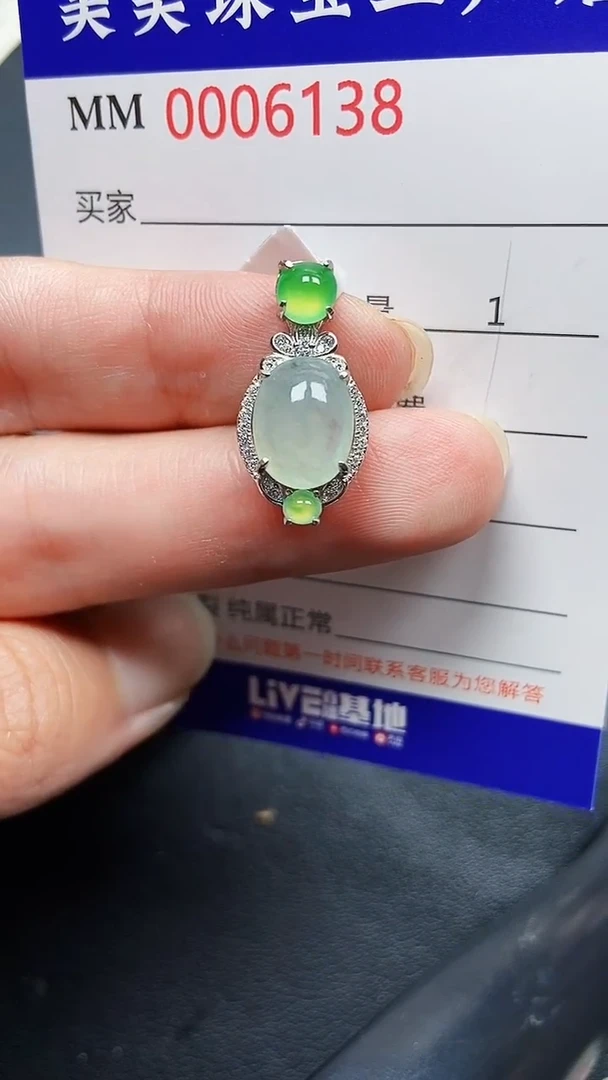 颈饰银S925镶嵌翡翠6138