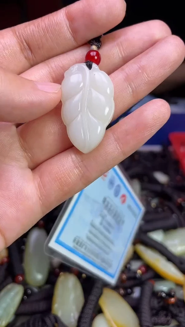 未镶嵌和田玉挂件1