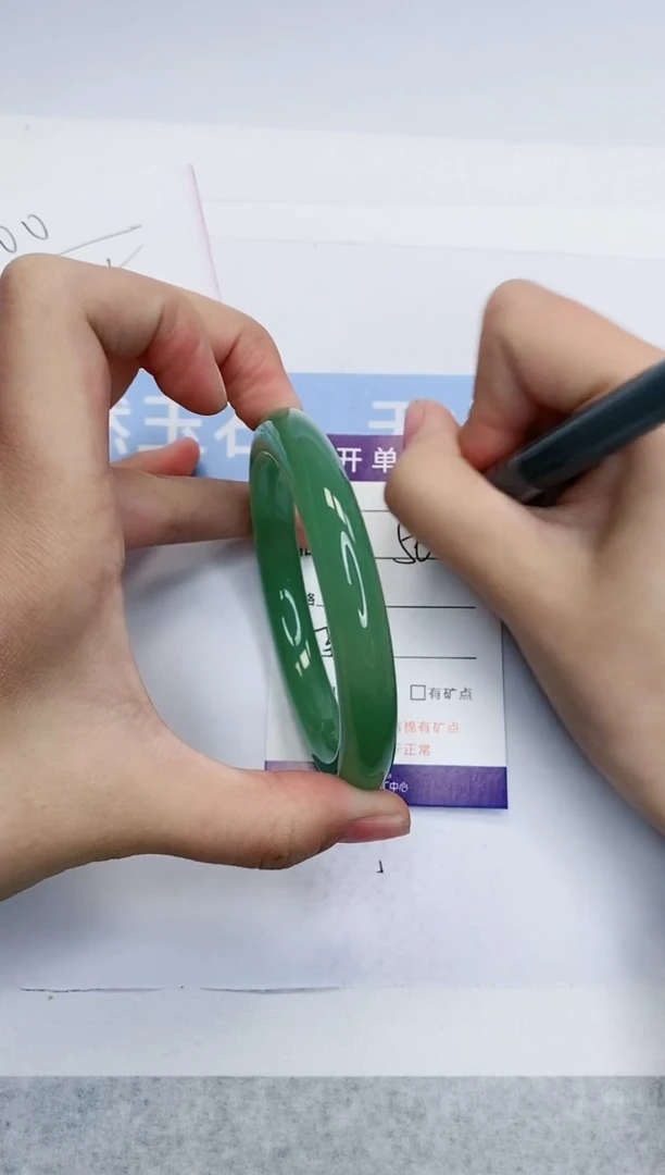 【闪购商品】石英质玉手镯未镶嵌D264-56+