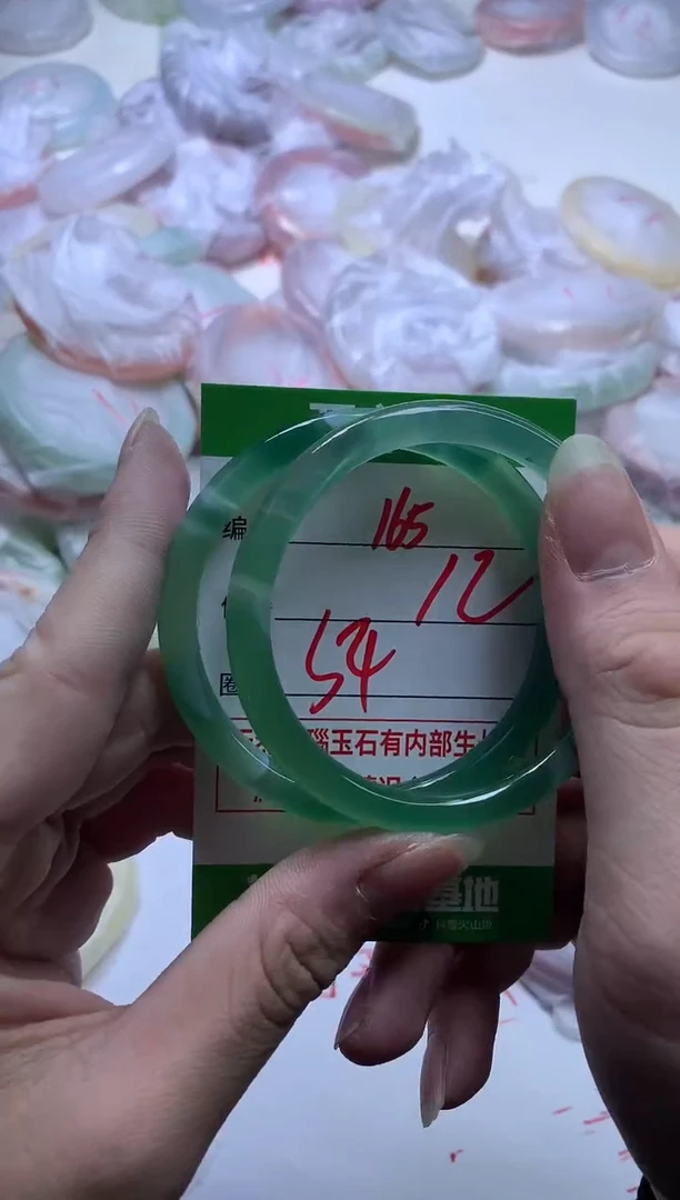 【闪购商品】玛瑙/玉髓手镯未镶嵌165