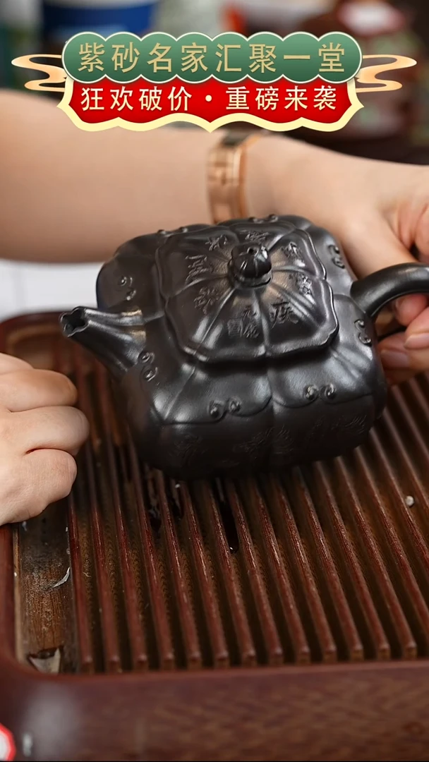 茶壶紫砂宜兴紫砂