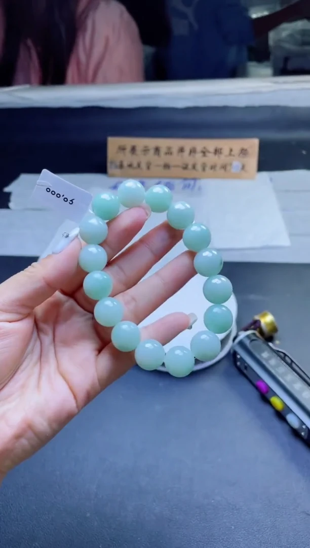 定制翡翠未镶嵌珠串··