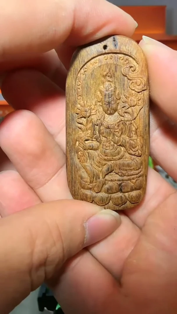 沉香吊坠294号红土多样性发一