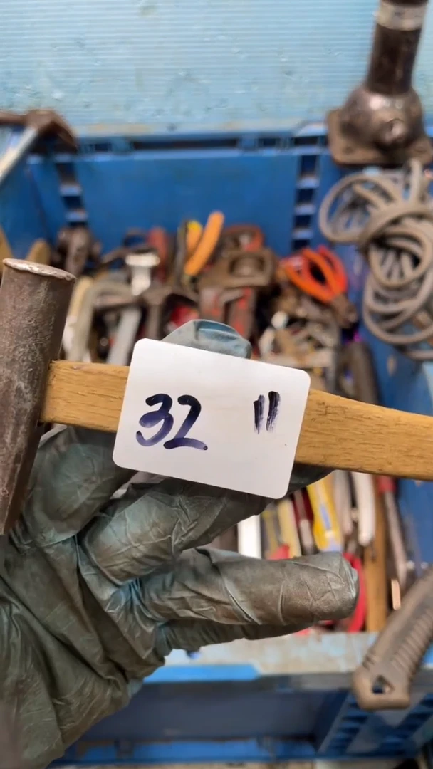 锐*家用五金工具锤子32