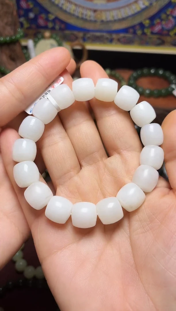 未镶嵌手链和田玉用****312mm直切白玉