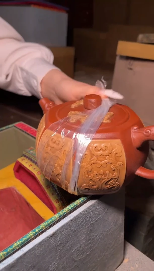 茶壶紫砂雅琪专属优选链接E81