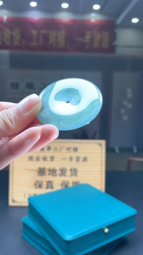 未镶嵌定制翡翠********381