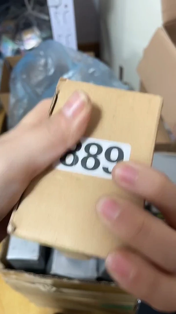 889超紧荧光防滑鼎豆S码    一盒