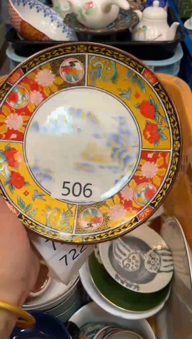 瓷器瓷器瓷器瓷器5