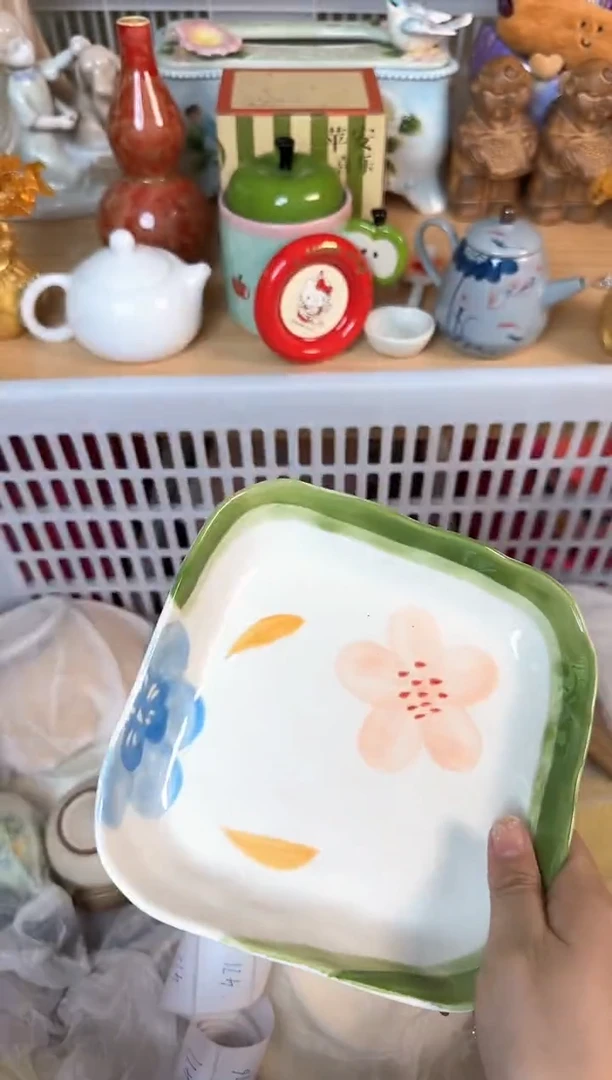 瓷片463默认微瑕15包邮库存1件