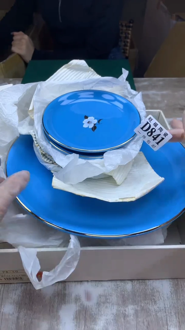 【闪购商品】瓷片旺福家陶瓷甄选