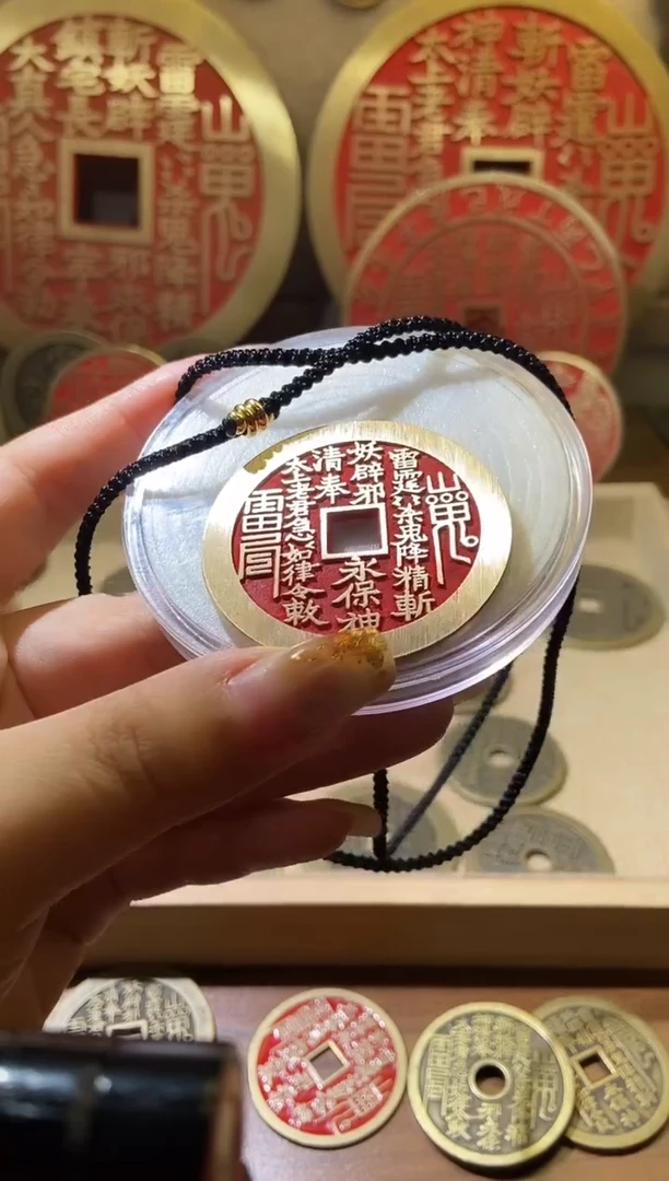 铜点砂失蜡苏炉方+盒子+金色脖挂