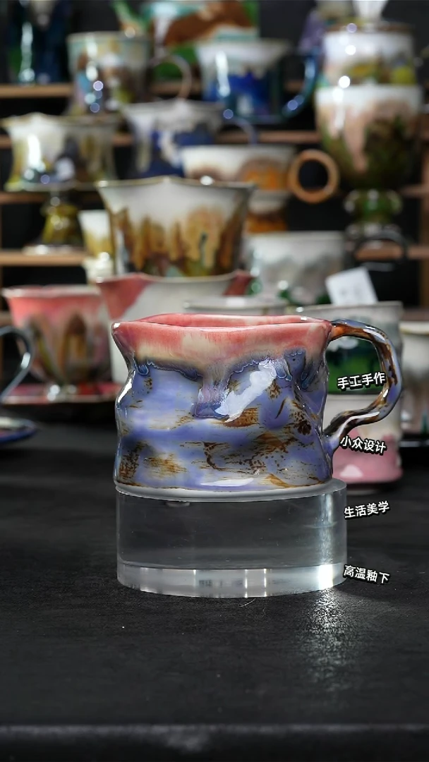 设计师款景德镇森涩手创陶瓷（食品级）615