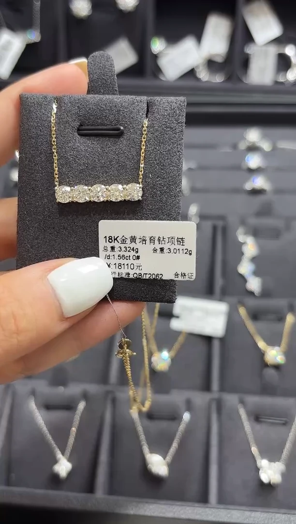 18K金镶嵌实验室培育钻石项链