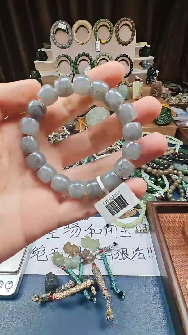 颈饰未镶嵌和田玉多样性发货拍一发一