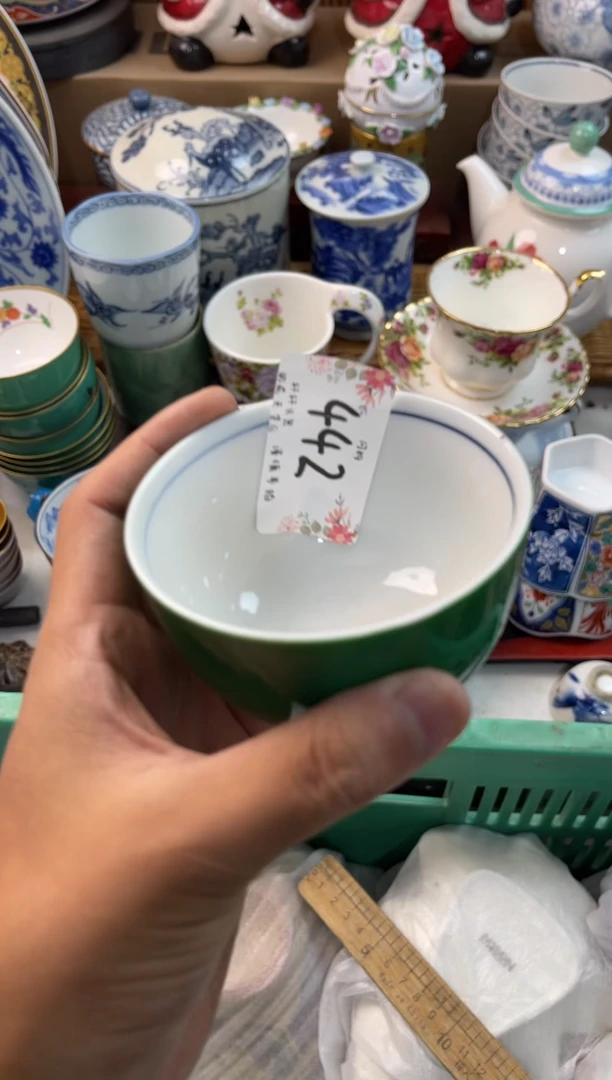 艾*娅店铺名称 轩轩瓷器 闪购类型 定向 艾丽娅