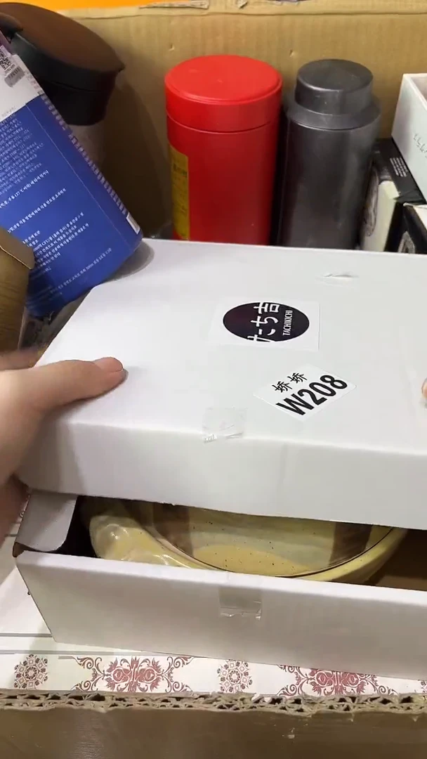?***水208裤衩漏水裤衩漏水