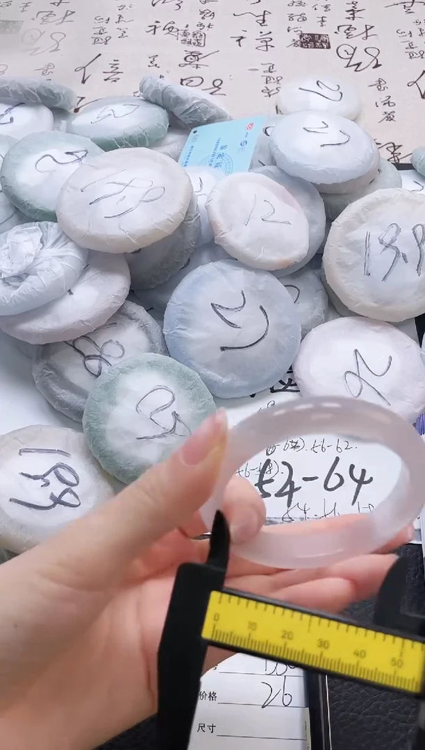 未镶嵌手镯石英质玉309-57
