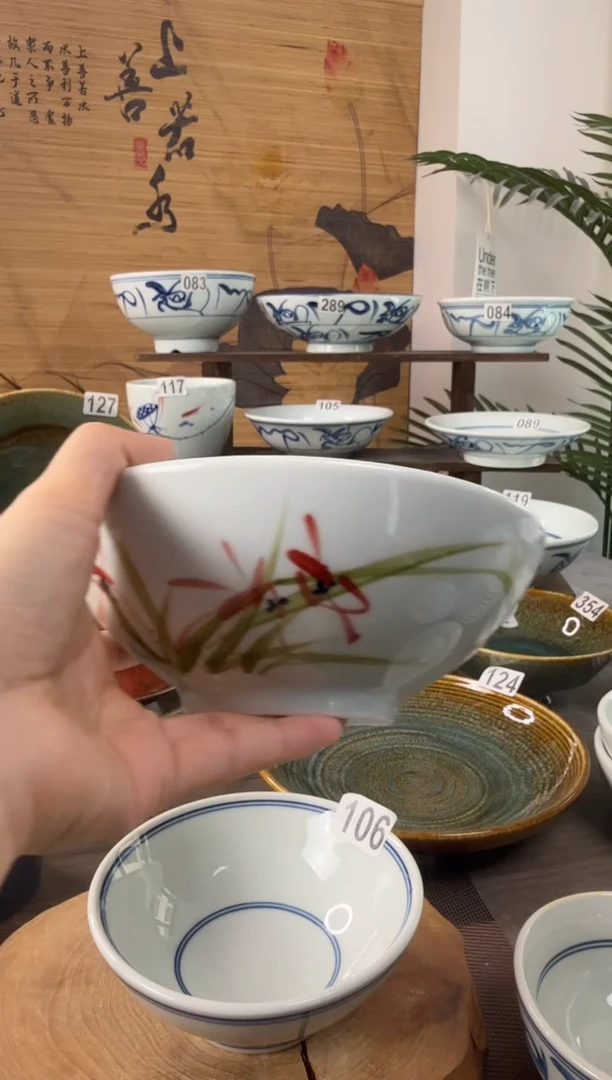 明舟一级品手绘6.3寸高足碗（单只装随机图案）