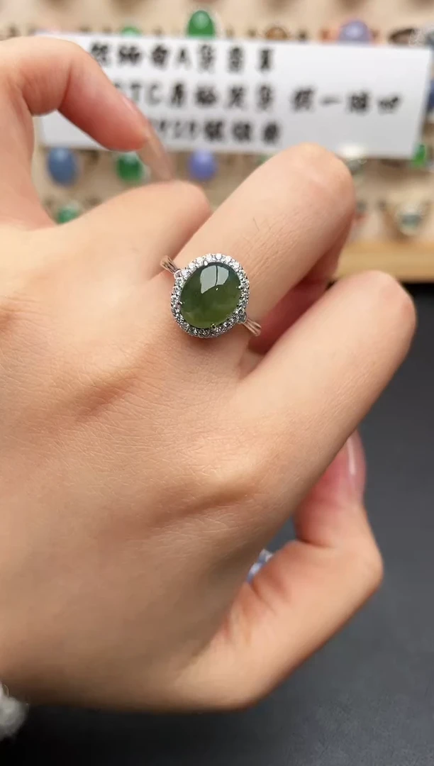 银S925镶嵌戒指翡翠一物一证一礼盒