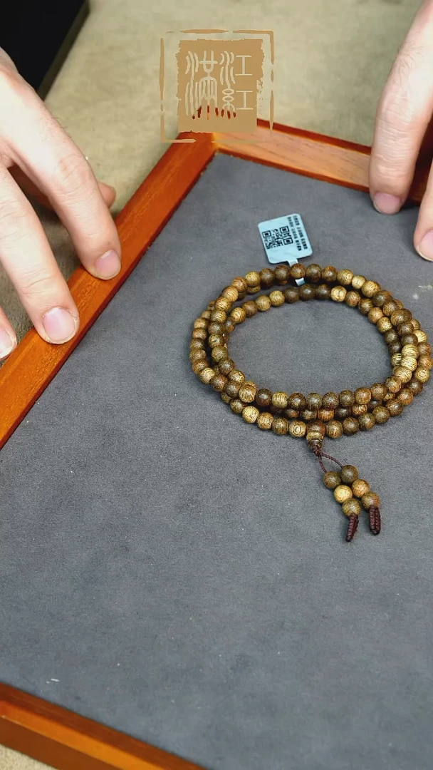 沉香手串菩萨棋沉香/圆珠0.6长串/10g/天然沉香手串TB56