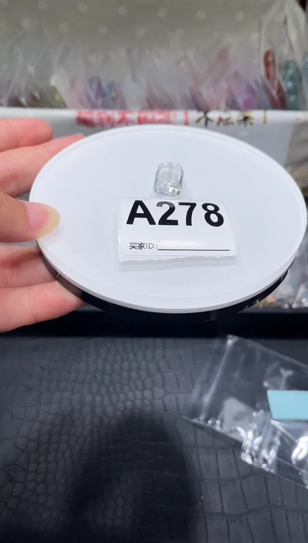 水晶手链未镶嵌A278 蓝针
