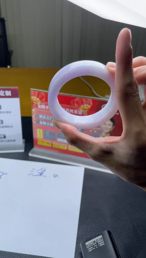 【闪购商品】定制翡翠手镯未镶嵌手镯DDC/发一件