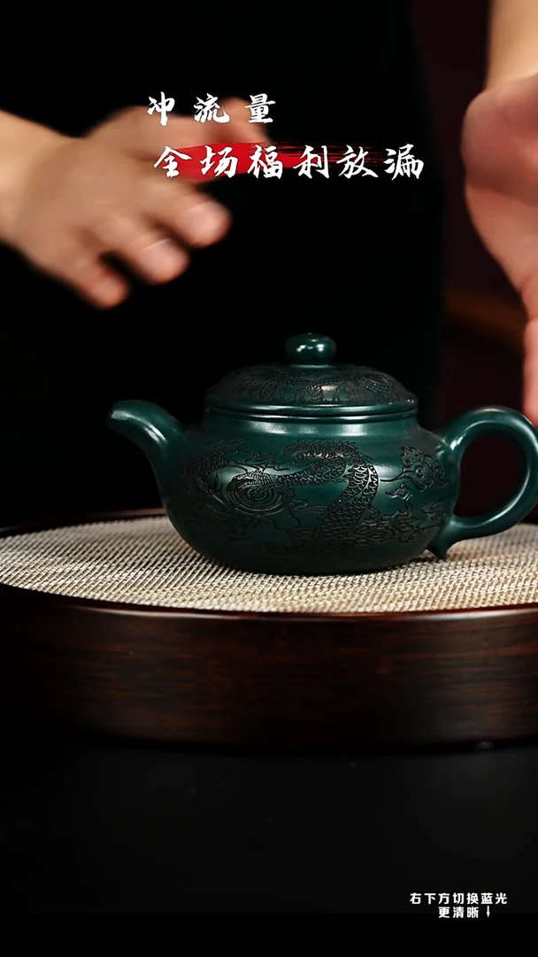 茶壶紫砂 XC-宜兴紫砂壶h06892