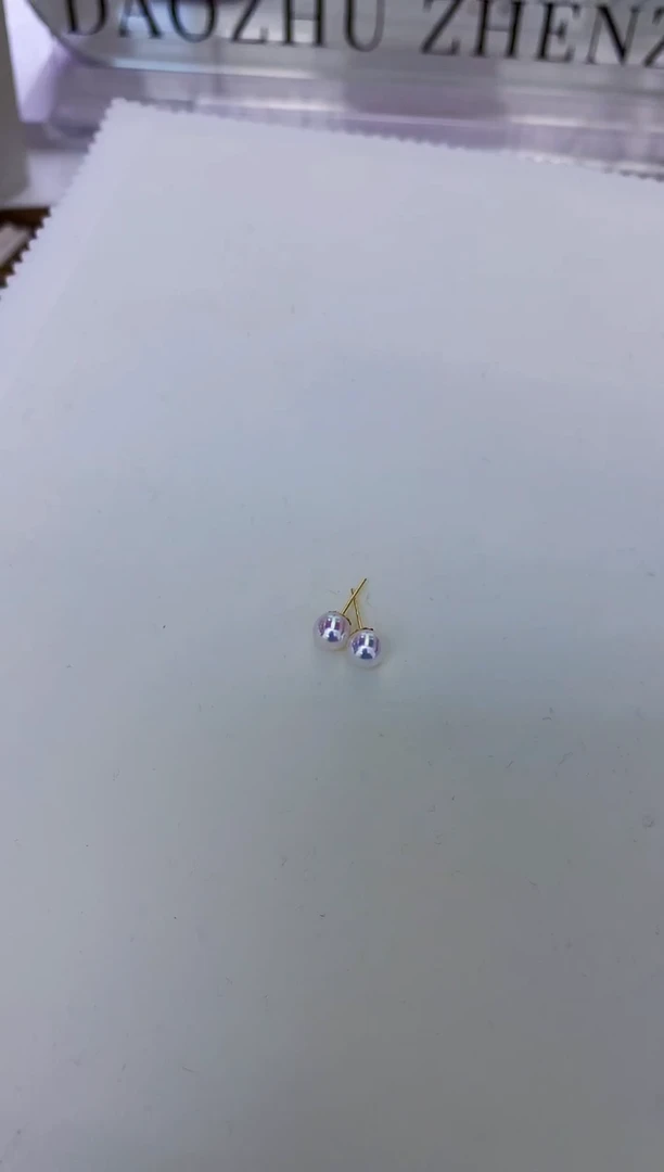 18K金镶嵌饰品海水珍珠5-6素钉定制