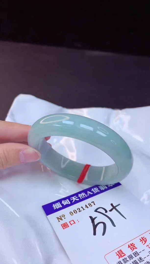 【闪购商品】翡翠手镯未镶嵌59+             