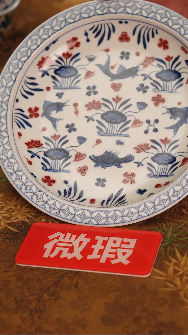 非常非常漂亮的茶器-47