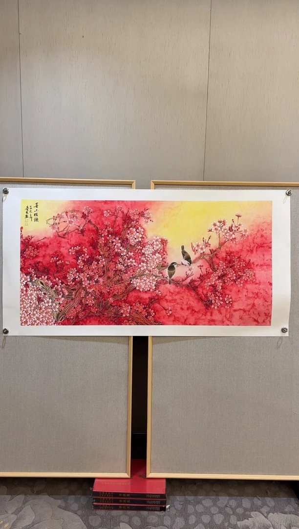 国画54李庆友大易美术馆本人作品