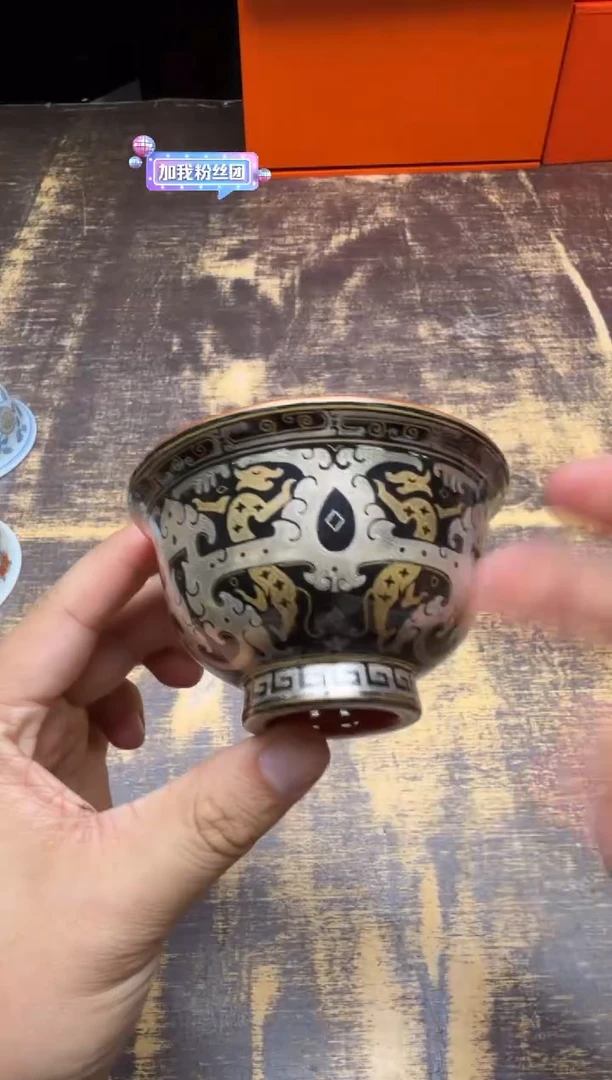东**叔艺林堂漆器错金银螭虎兽面纹压手杯