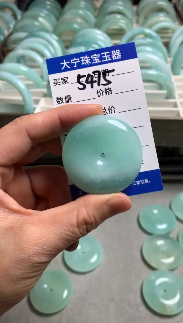 【闪购商品】蛇纹石玉颈饰未镶嵌5475