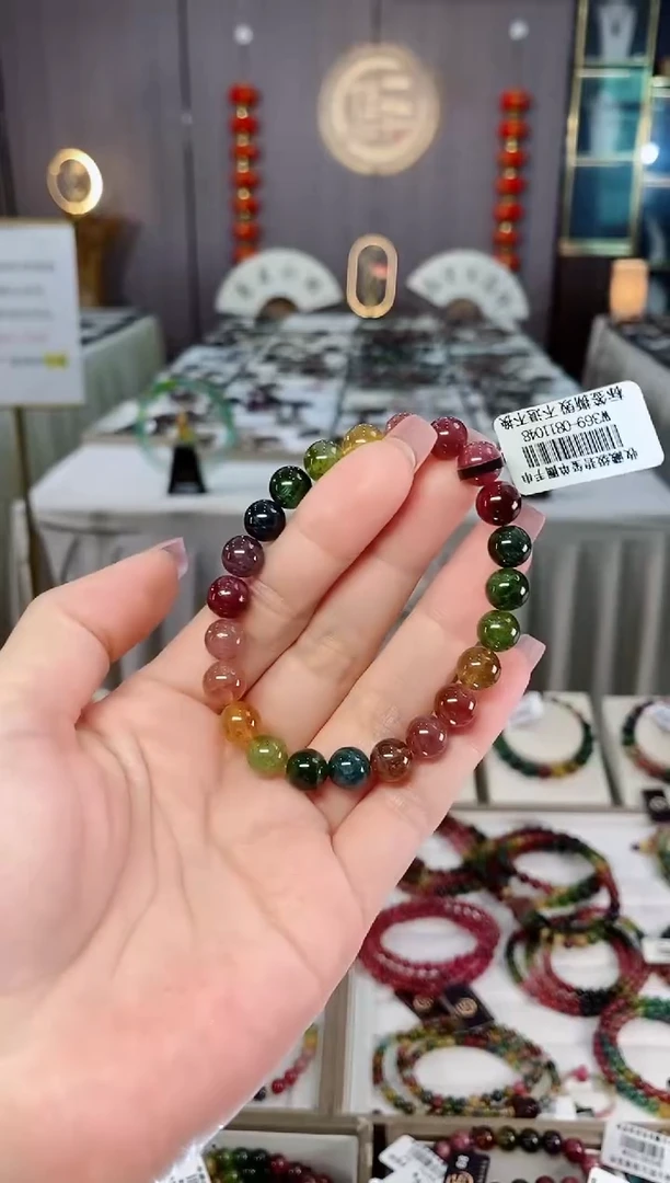 未镶嵌老矿碧玺冰体单圈手串8mm+碧玺hon多样性发货一条