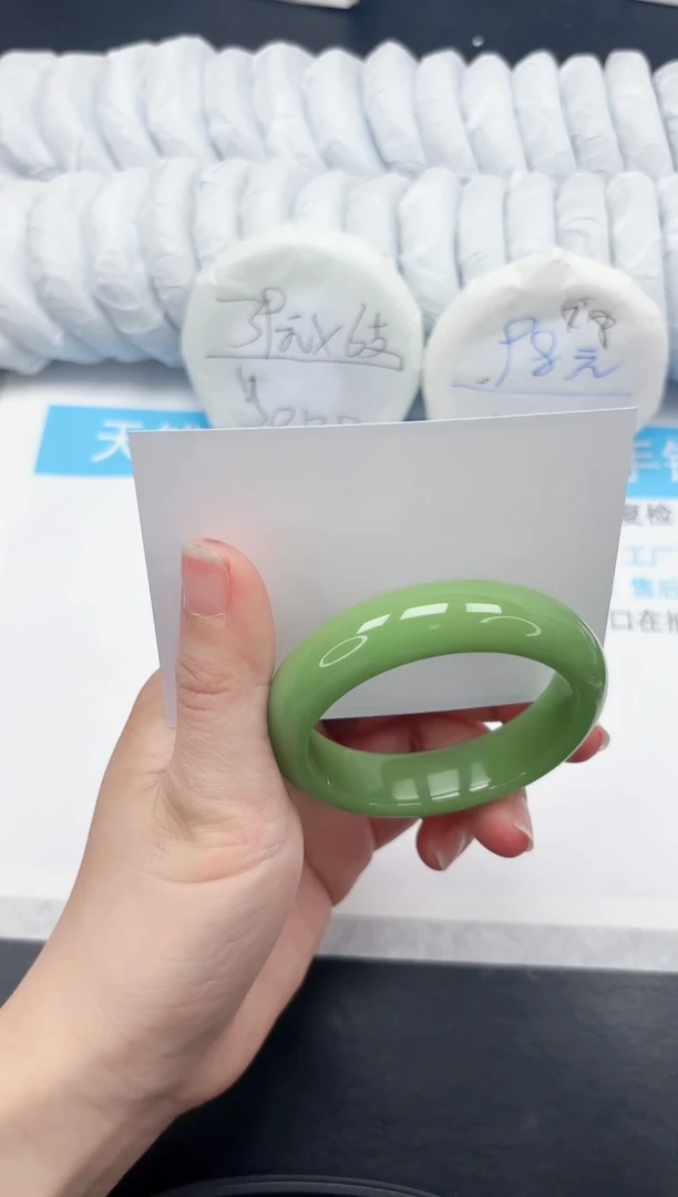 【闪购商品】石英质玉手镯未镶嵌26-53.1